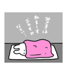 みさきです♪（個別スタンプ：40）