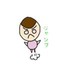 ★かわいいどんぐり頭☆（個別スタンプ：9）
