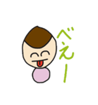 ★かわいいどんぐり頭☆（個別スタンプ：21）