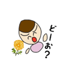 ★かわいいどんぐり頭☆（個別スタンプ：30）