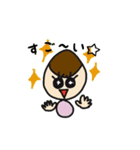 ★かわいいどんぐり頭☆（個別スタンプ：33）