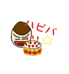 ★かわいいどんぐり頭☆（個別スタンプ：35）