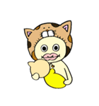 お帽子かぶりん～育児スタンプVer.～（個別スタンプ：1）
