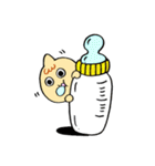 お帽子かぶりん～育児スタンプVer.～（個別スタンプ：2）