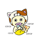 お帽子かぶりん～育児スタンプVer.～（個別スタンプ：3）