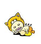 お帽子かぶりん～育児スタンプVer.～（個別スタンプ：4）