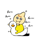お帽子かぶりん～育児スタンプVer.～（個別スタンプ：8）