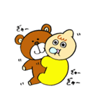 お帽子かぶりん～育児スタンプVer.～（個別スタンプ：12）