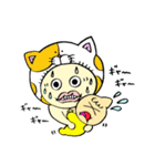お帽子かぶりん～育児スタンプVer.～（個別スタンプ：14）
