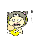 お帽子かぶりん～育児スタンプVer.～（個別スタンプ：15）