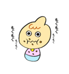 お帽子かぶりん～育児スタンプVer.～（個別スタンプ：18）