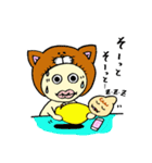 お帽子かぶりん～育児スタンプVer.～（個別スタンプ：21）