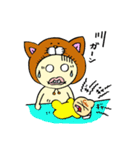お帽子かぶりん～育児スタンプVer.～（個別スタンプ：22）