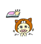 お帽子かぶりん～育児スタンプVer.～（個別スタンプ：23）