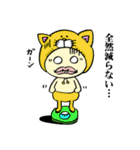 お帽子かぶりん～育児スタンプVer.～（個別スタンプ：30）
