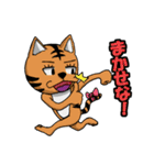 ジムにゃん（個別スタンプ：13）