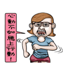 Super Bad Girl（個別スタンプ：16）