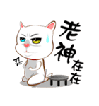Old Z and his friends（個別スタンプ：2）