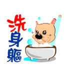 Old Z and his friends（個別スタンプ：3）
