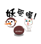 Old Z and his friends（個別スタンプ：17）
