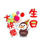 Old Z and his friends（個別スタンプ：24）