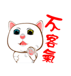 Old Z and his friends（個別スタンプ：27）
