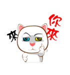 Old Z and his friends（個別スタンプ：29）
