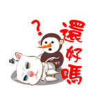 Old Z and his friends（個別スタンプ：32）