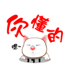 Old Z and his friends（個別スタンプ：33）