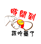 Old Z and his friends（個別スタンプ：36）