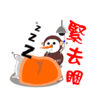 Old Z and his friends（個別スタンプ：37）