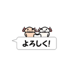 うぱくんVol.2（個別スタンプ：5）