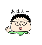 普通男子（個別スタンプ：1）
