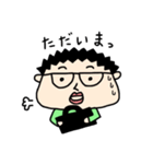 普通男子（個別スタンプ：4）