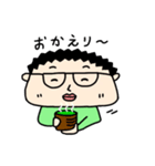 普通男子（個別スタンプ：5）