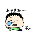 普通男子（個別スタンプ：6）