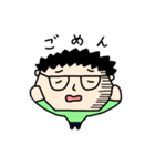 普通男子（個別スタンプ：7）