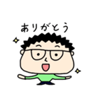 普通男子（個別スタンプ：8）
