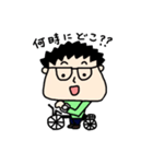 普通男子（個別スタンプ：9）