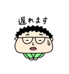 普通男子（個別スタンプ：11）