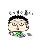 普通男子（個別スタンプ：12）
