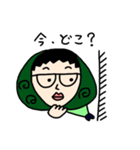 普通男子（個別スタンプ：13）