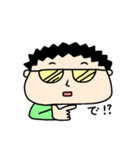 普通男子（個別スタンプ：14）