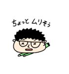 普通男子（個別スタンプ：18）