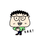 普通男子（個別スタンプ：20）