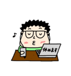 普通男子（個別スタンプ：22）