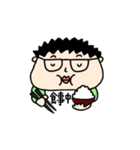 普通男子（個別スタンプ：24）