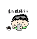 普通男子（個別スタンプ：26）