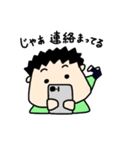 普通男子（個別スタンプ：27）