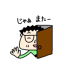 普通男子（個別スタンプ：29）